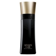 Giorgio Armani Code Uomo Eau de Parfum 60ml spray