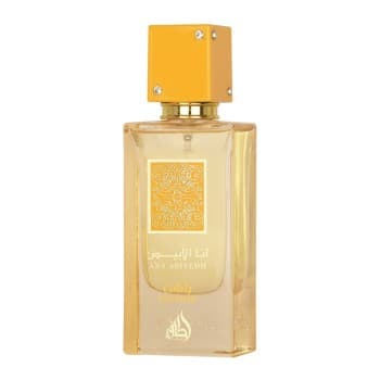 Lattafa Ana Abiyedh Passion EDP 60ml | Profumo Fruttato